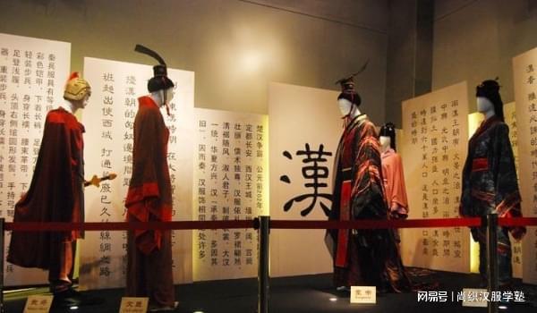 尚织汉服教育：五行与古代服饰色彩朝代更替中不变的色彩逻辑